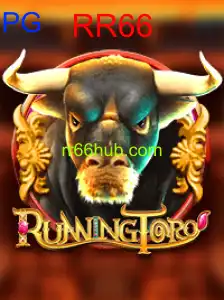 RunningToro
