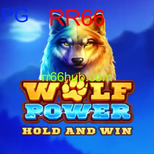 WolfPower